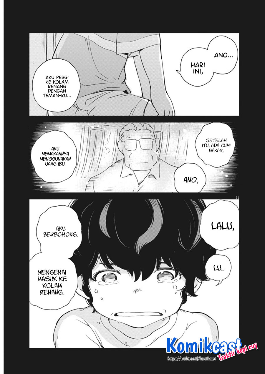 Kekkon Surutte, Hontou Desu ka? Chapter 47 Gambar 12